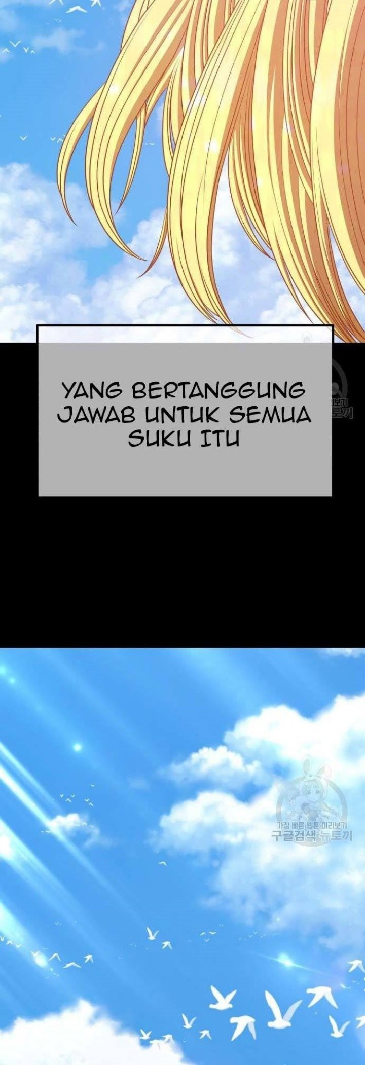 +99 Wooden Stick Chapter 63 Gambar 45
