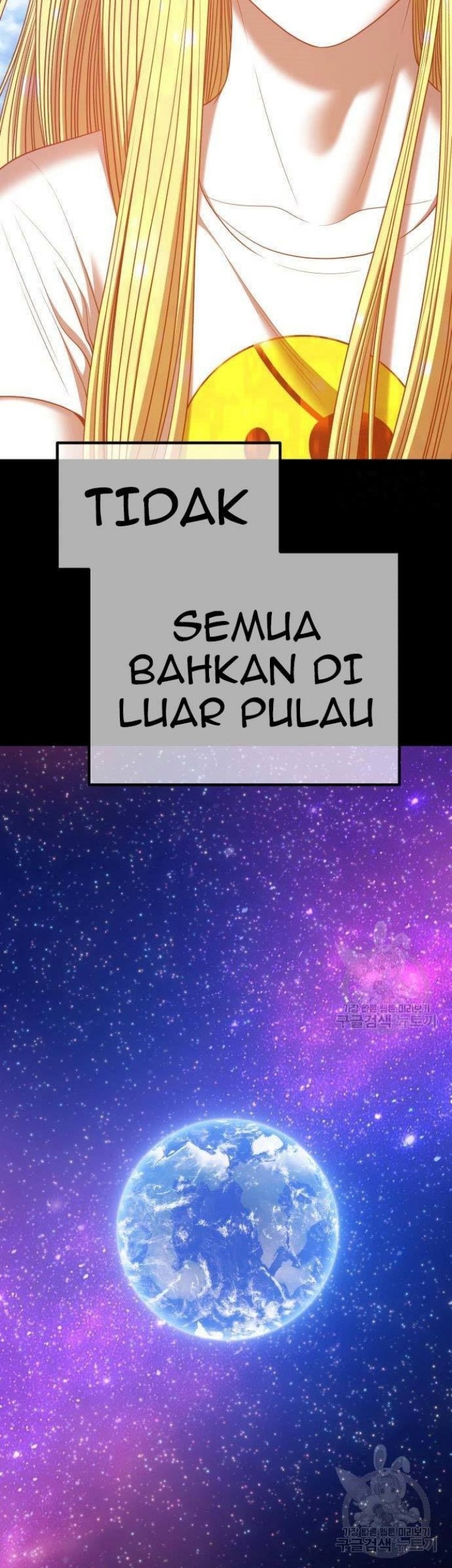 +99 Wooden Stick Chapter 63 Gambar 49
