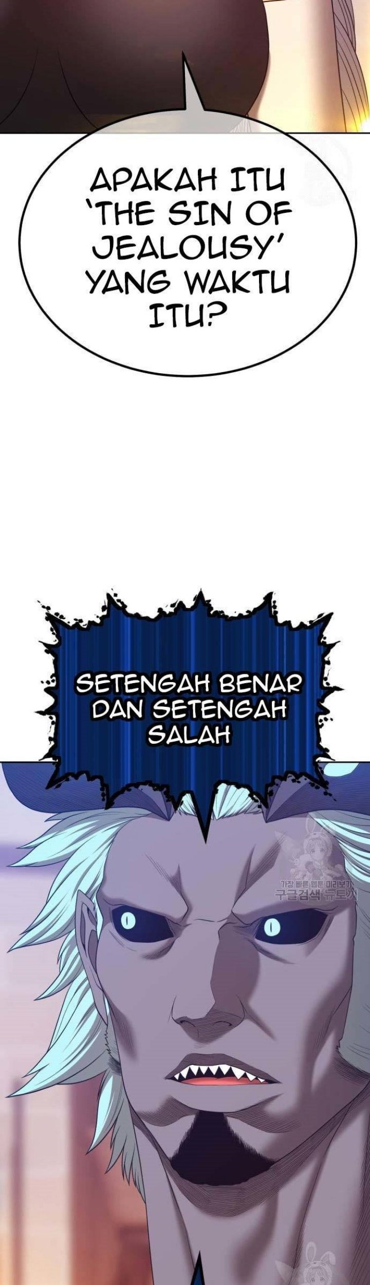 +99 Wooden Stick Chapter 63 Gambar 68