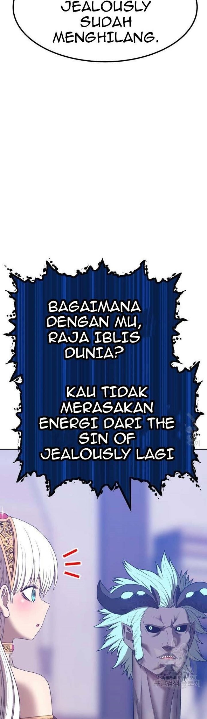 +99 Wooden Stick Chapter 63 Gambar 76
