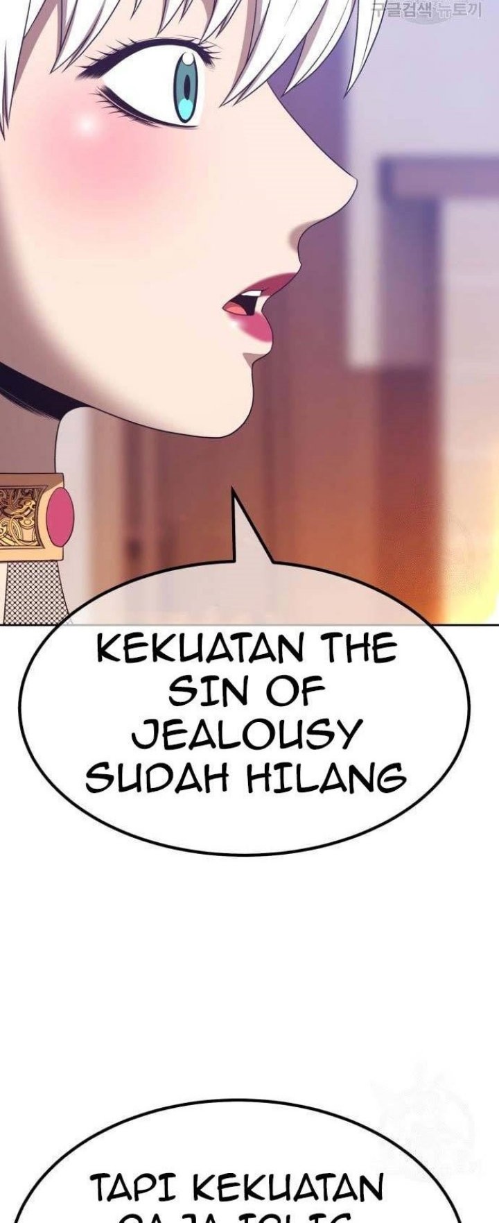 +99 Wooden Stick Chapter 63 Gambar 78