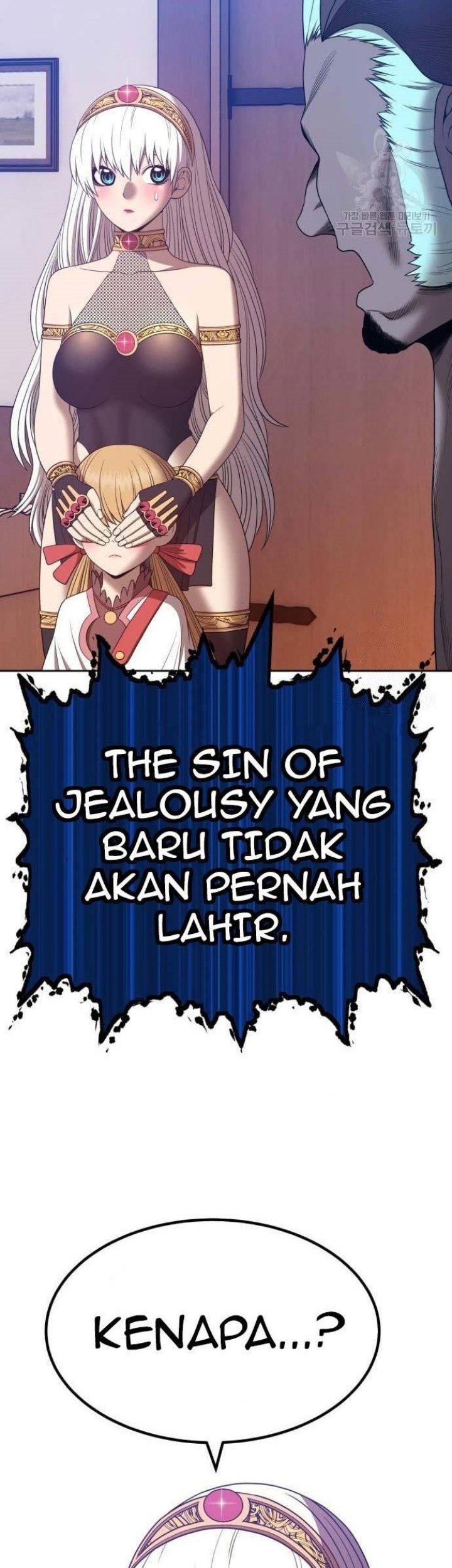 +99 Wooden Stick Chapter 63 Gambar 88