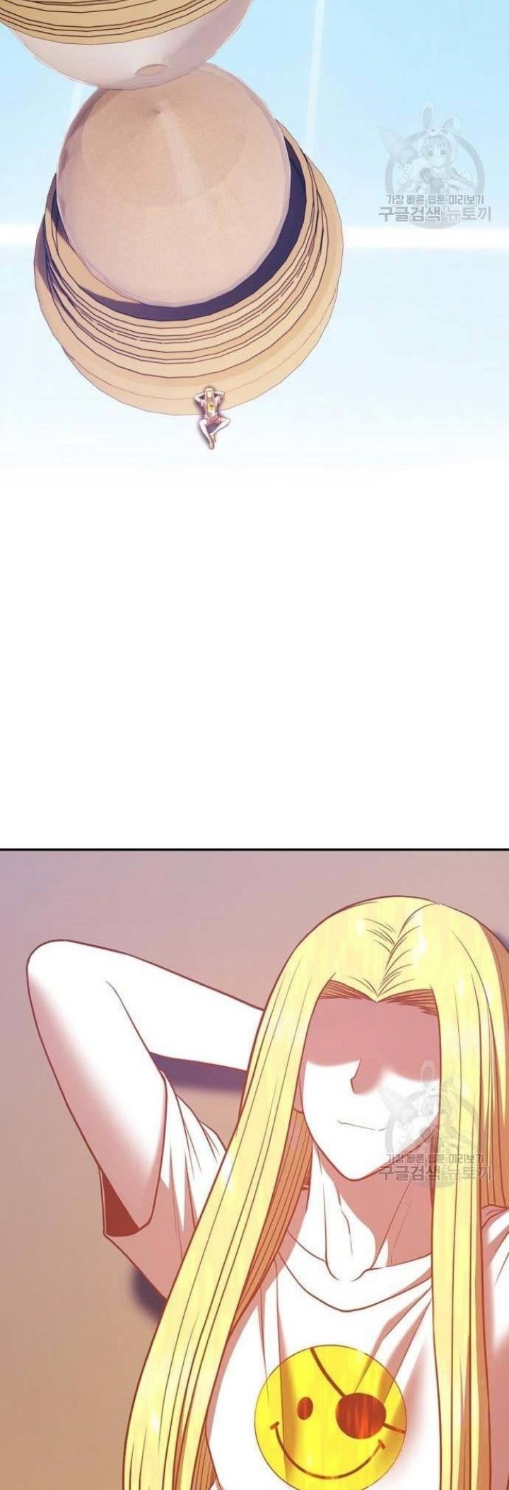 +99 Wooden Stick Chapter 63 Gambar 93