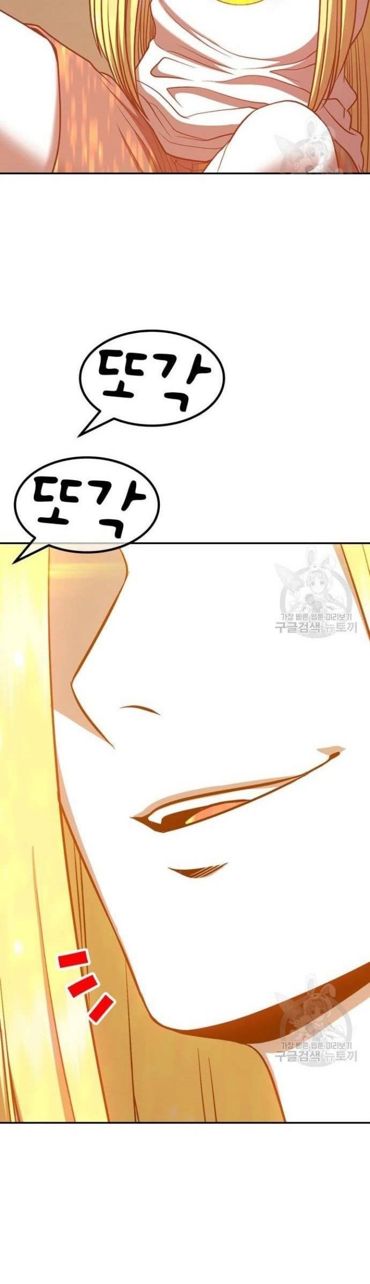 +99 Wooden Stick Chapter 63 Gambar 94