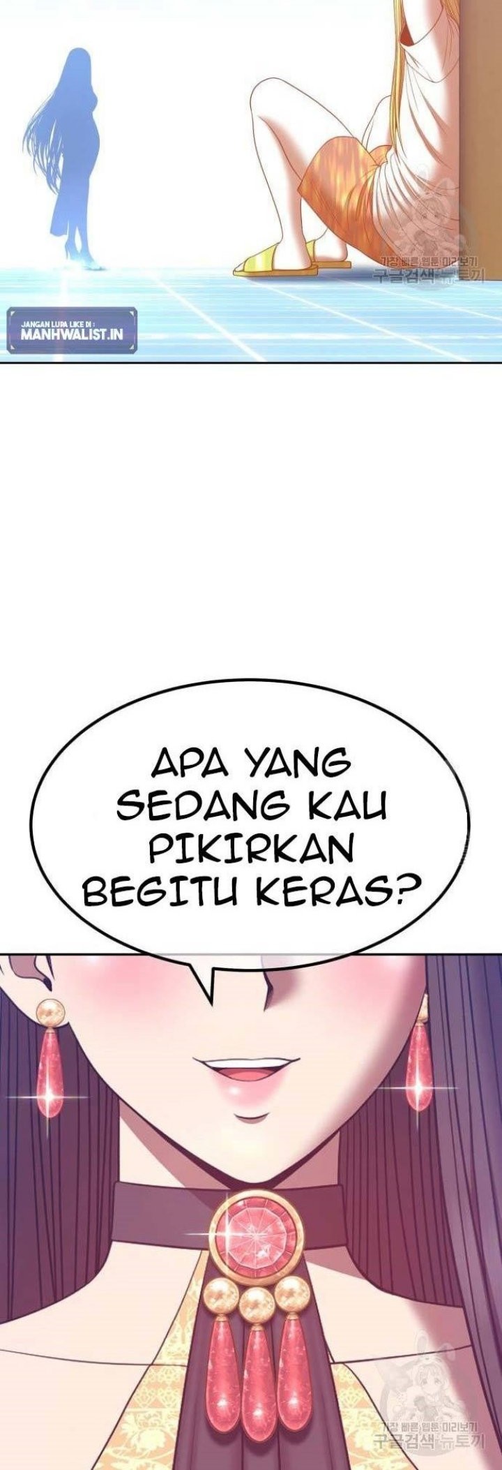 +99 Wooden Stick Chapter 63 Gambar 96