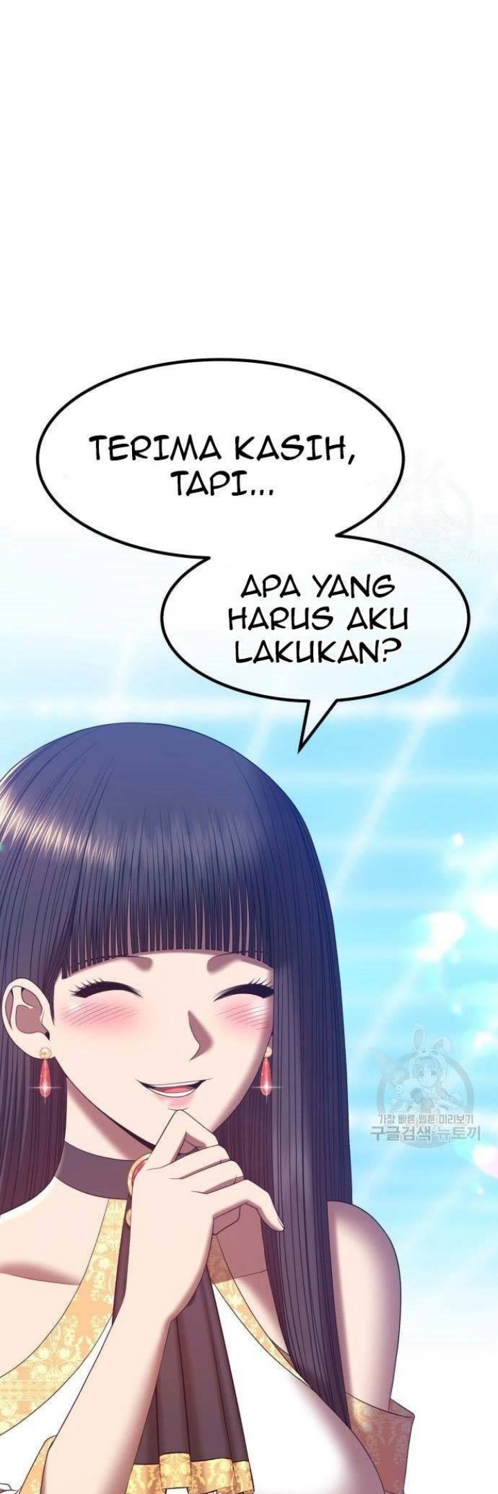 +99 Wooden Stick Chapter 63 Gambar 99