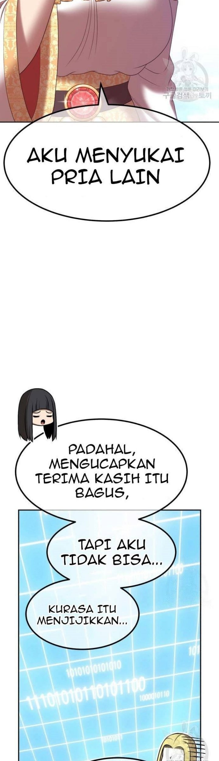 +99 Wooden Stick Chapter 63 Gambar 100