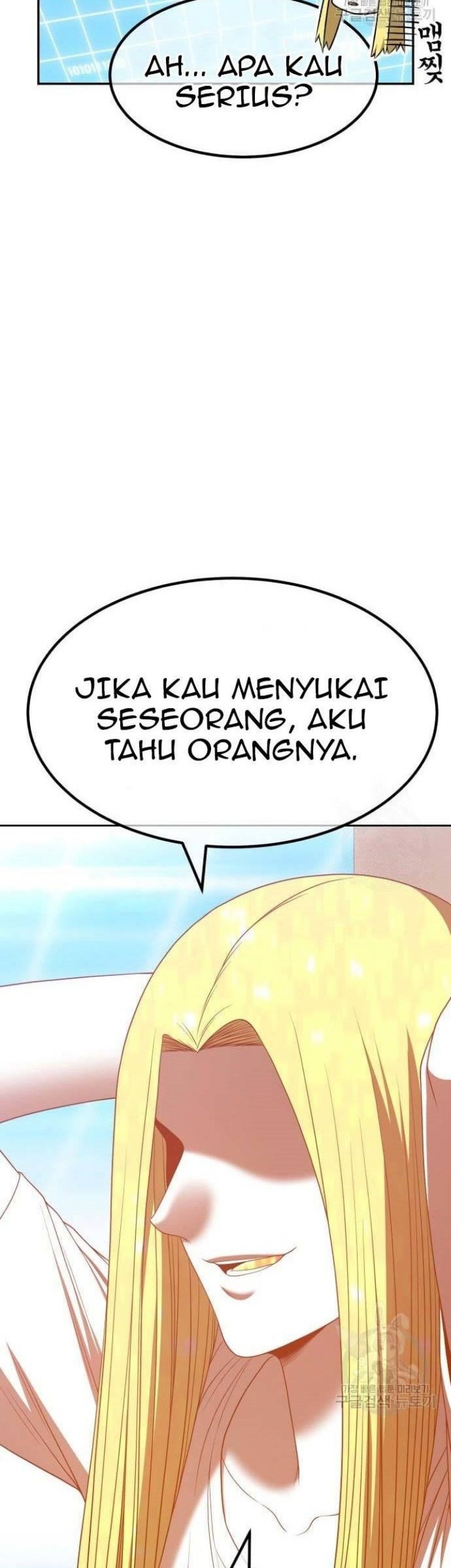 +99 Wooden Stick Chapter 63 Gambar 101