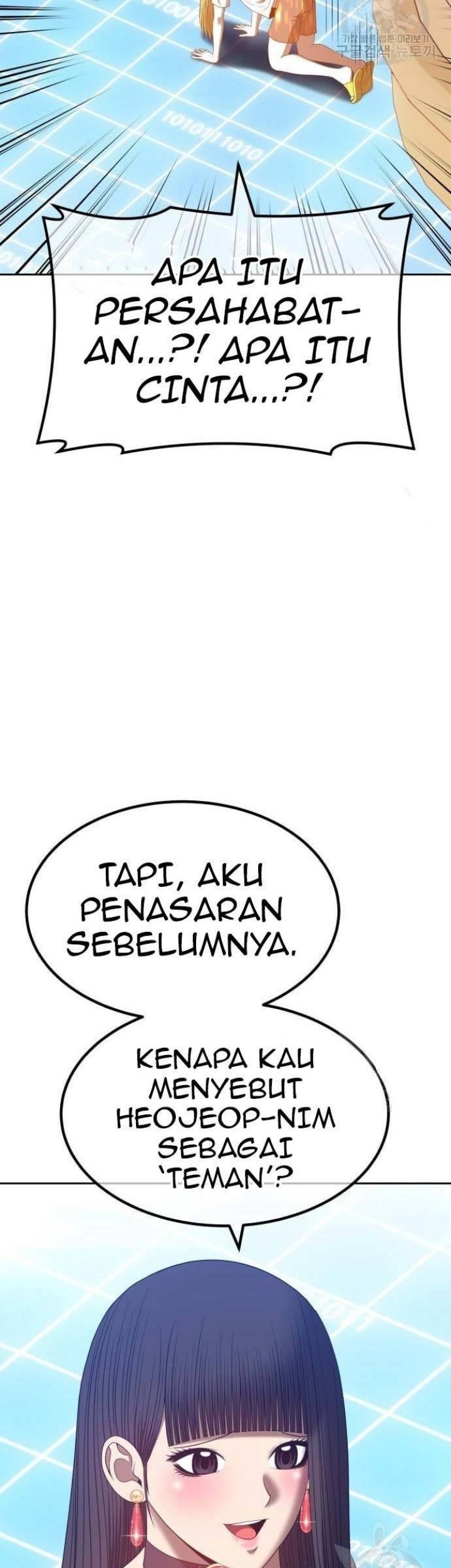 +99 Wooden Stick Chapter 63 Gambar 103