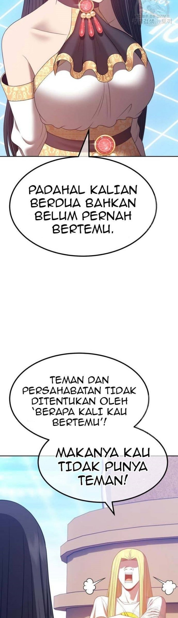 +99 Wooden Stick Chapter 63 Gambar 104