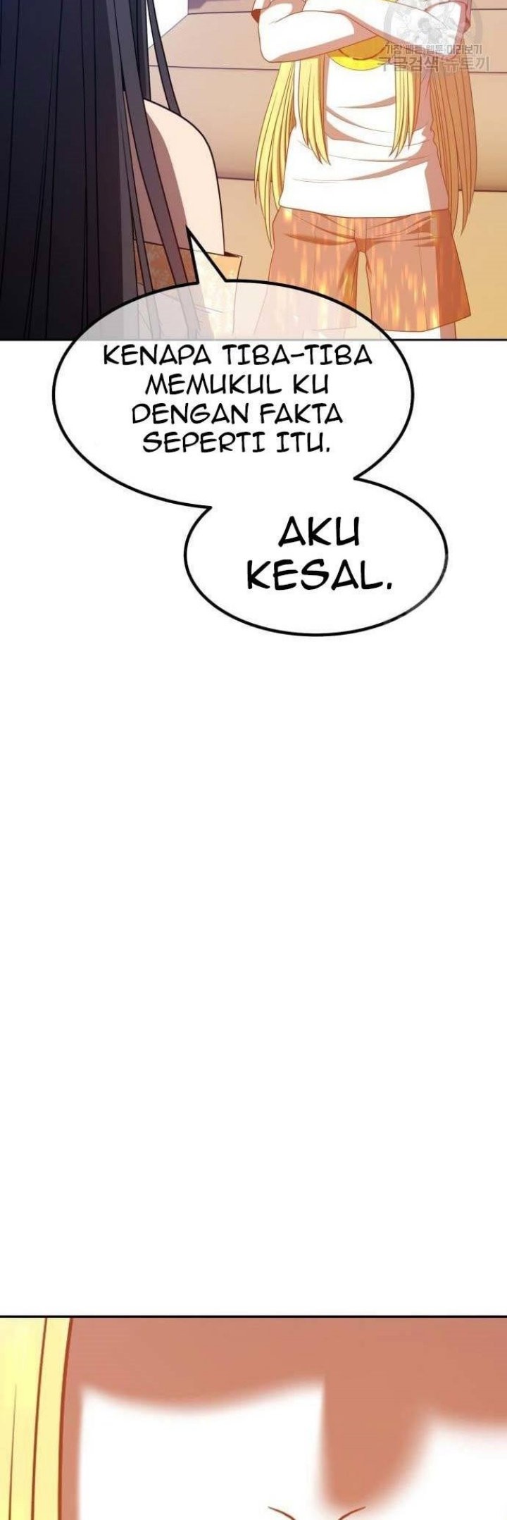 +99 Wooden Stick Chapter 63 Gambar 105