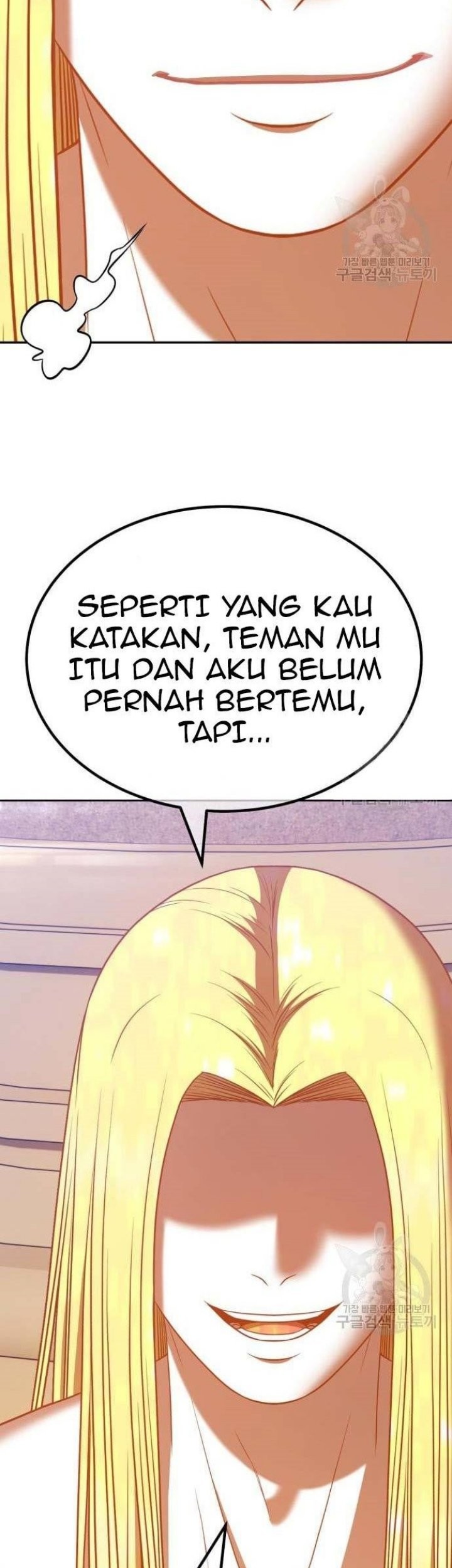+99 Wooden Stick Chapter 63 Gambar 106