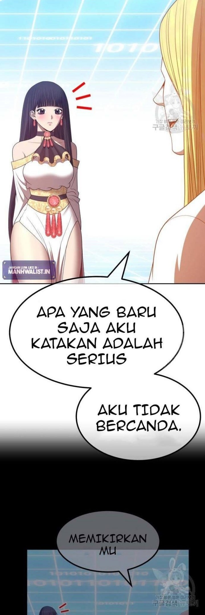+99 Wooden Stick Chapter 63 Gambar 108