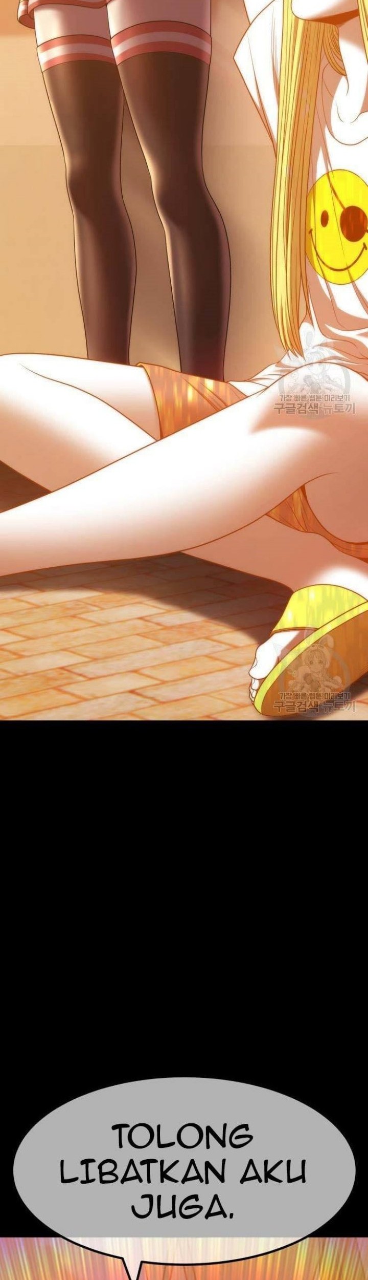 +99 Wooden Stick Chapter 63 Gambar 122