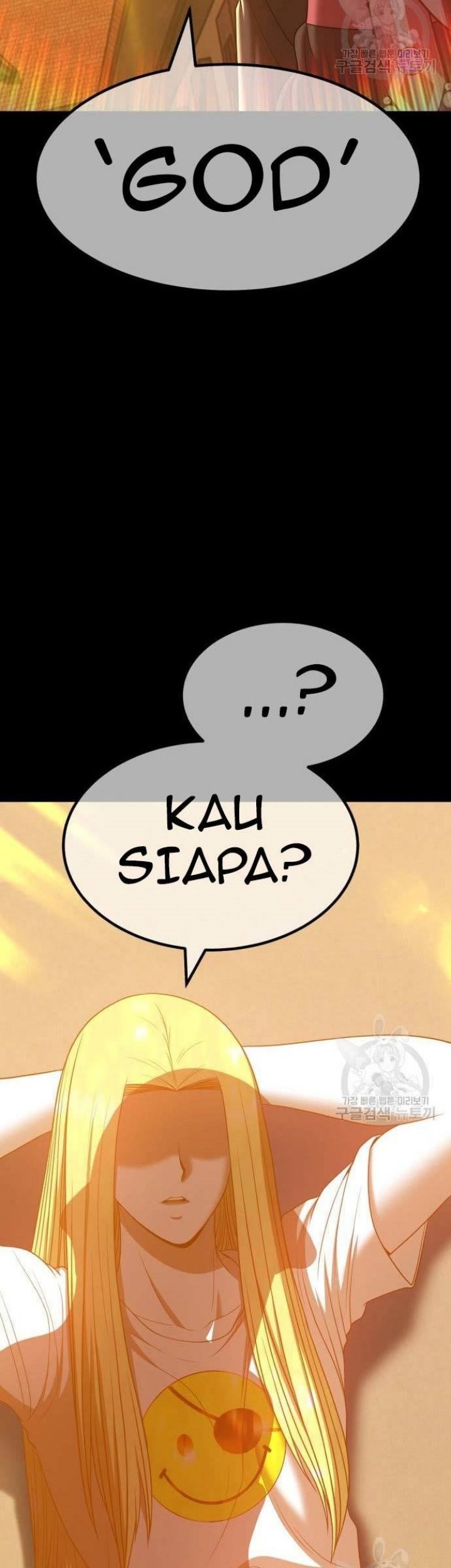 +99 Wooden Stick Chapter 63 Gambar 124