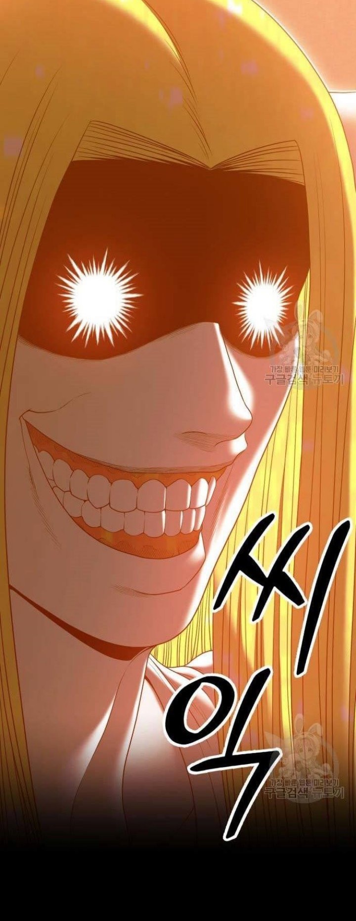 +99 Wooden Stick Chapter 63 Gambar 129
