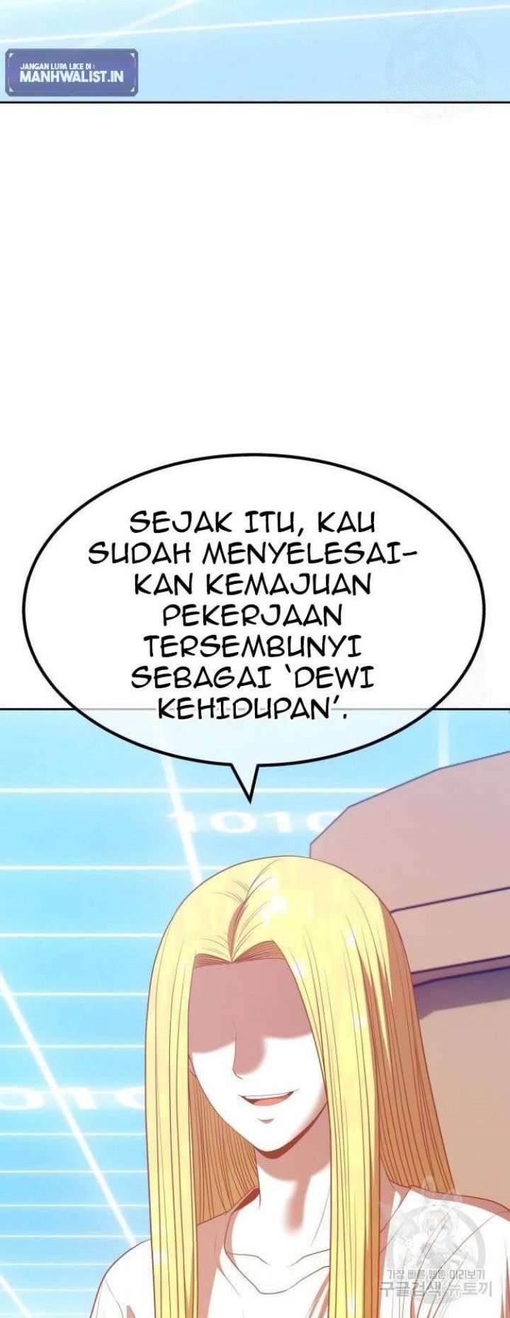 +99 Wooden Stick Chapter 63 Gambar 132