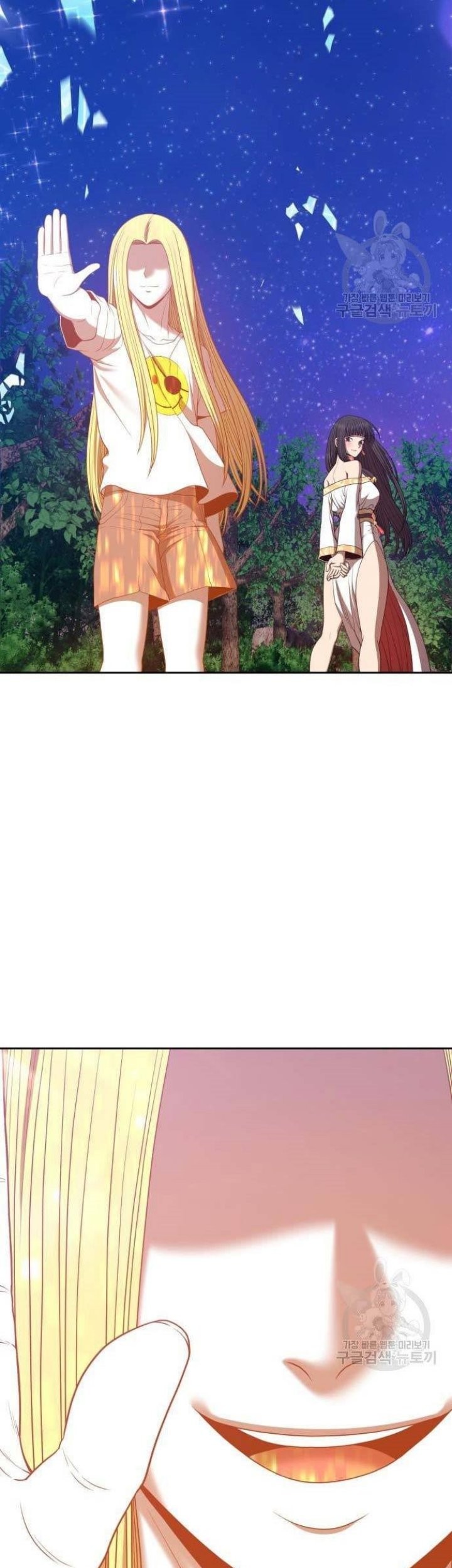 +99 Wooden Stick Chapter 63 Gambar 139