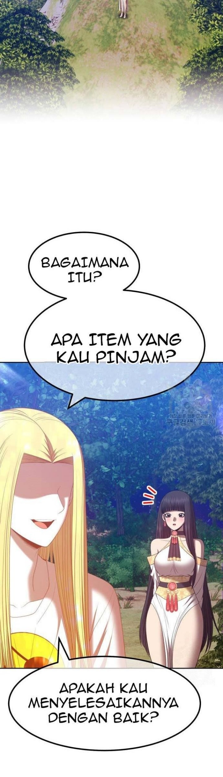 +99 Wooden Stick Chapter 63 Gambar 142