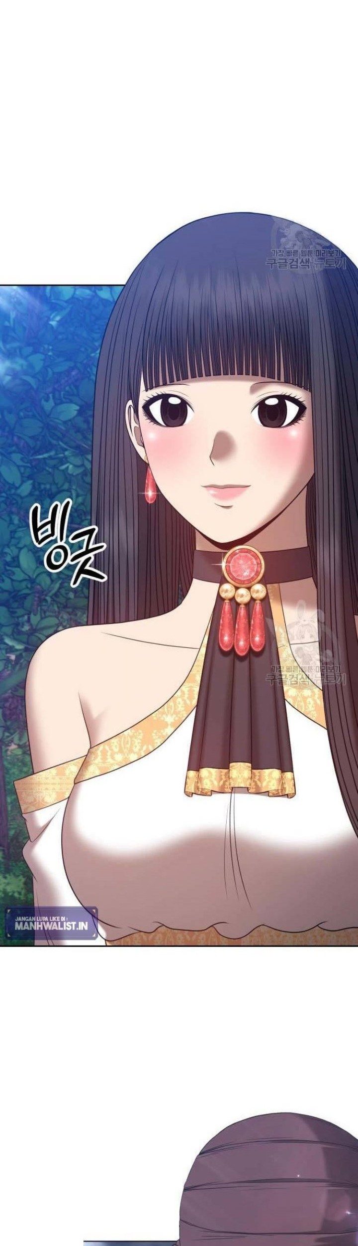 +99 Wooden Stick Chapter 63 Gambar 143