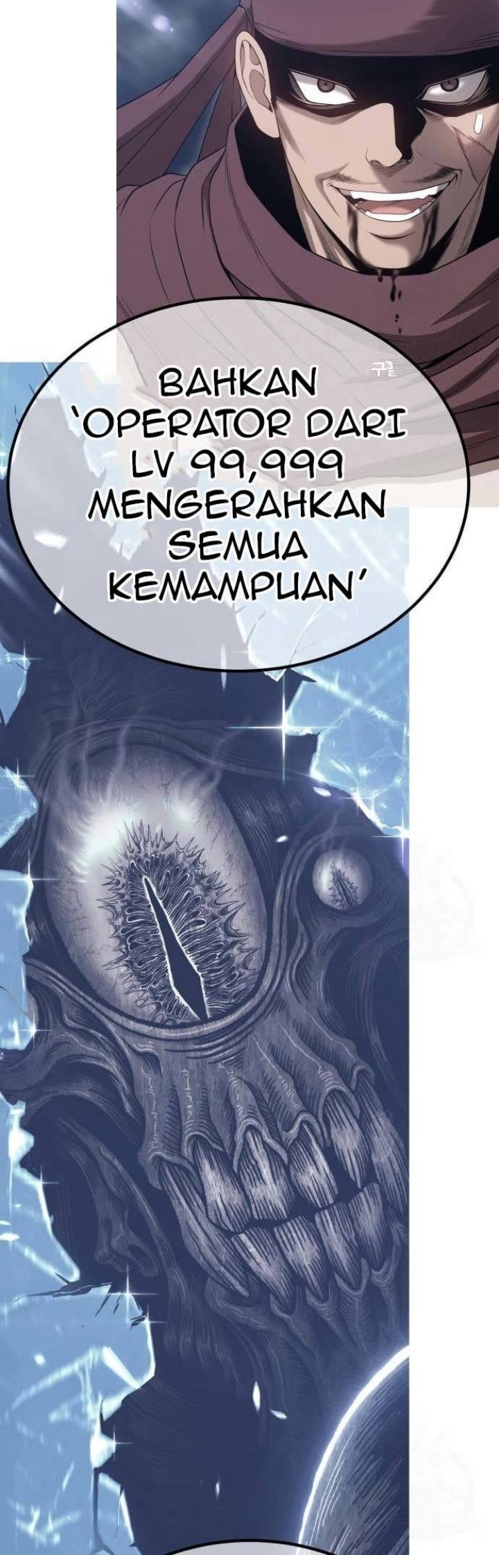 +99 Wooden Stick Chapter 63 Gambar 144