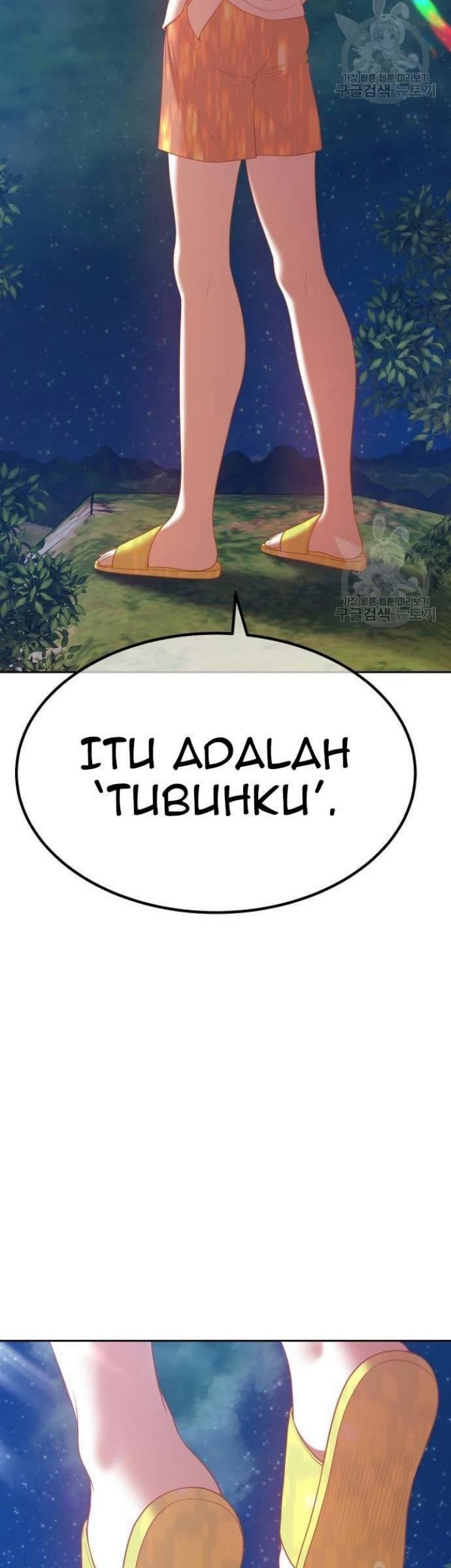 +99 Wooden Stick Chapter 63 Gambar 151