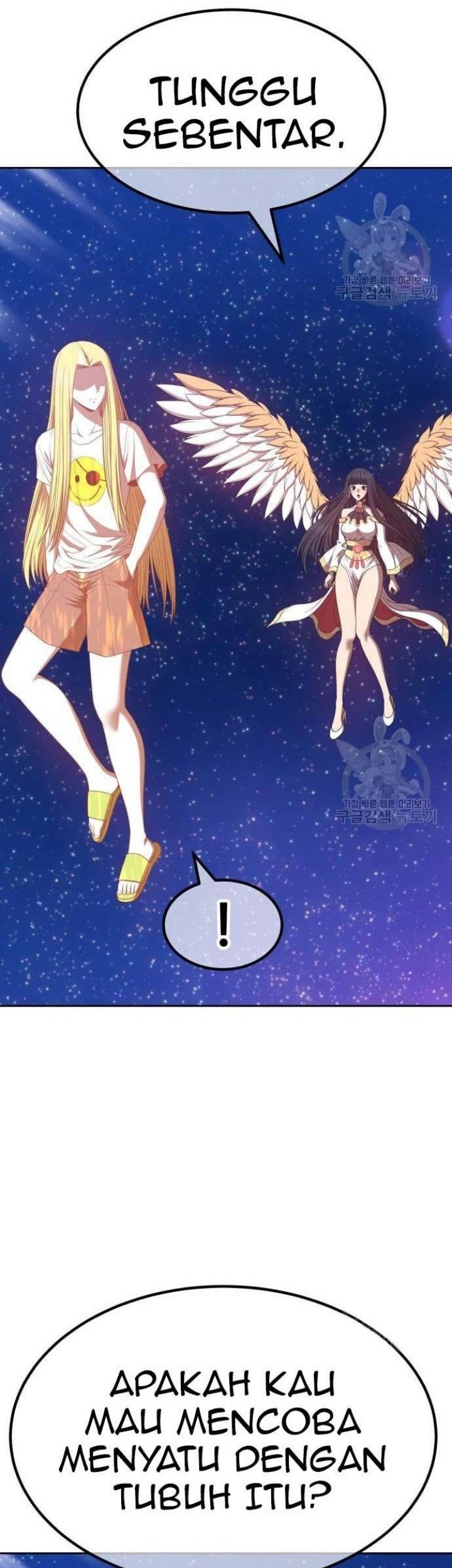 +99 Wooden Stick Chapter 63 Gambar 155