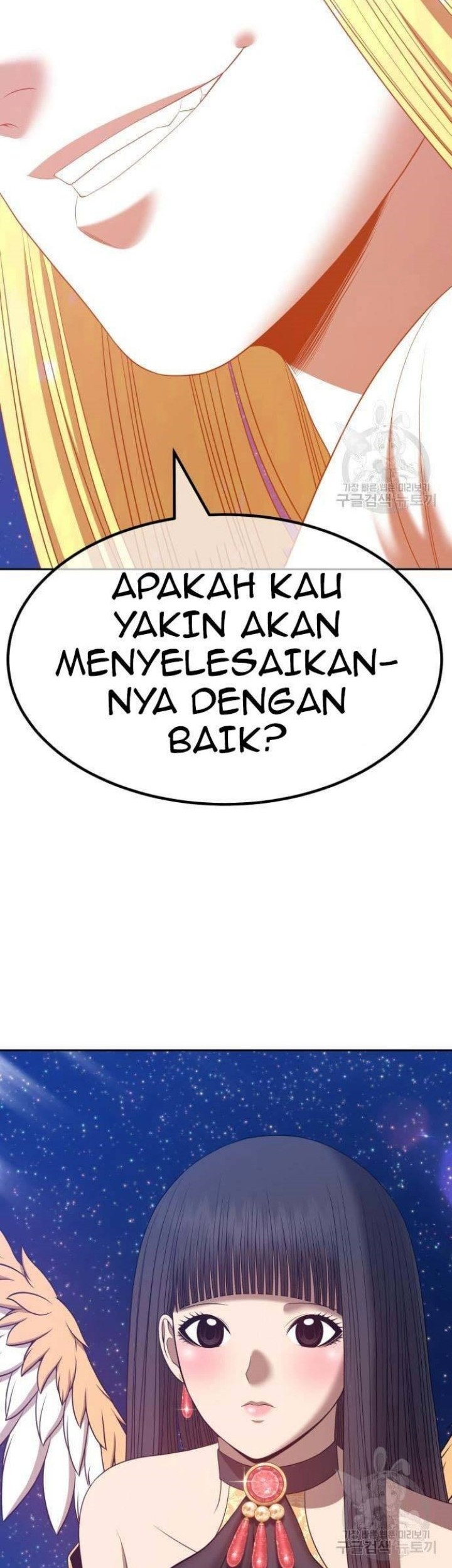 +99 Wooden Stick Chapter 63 Gambar 158