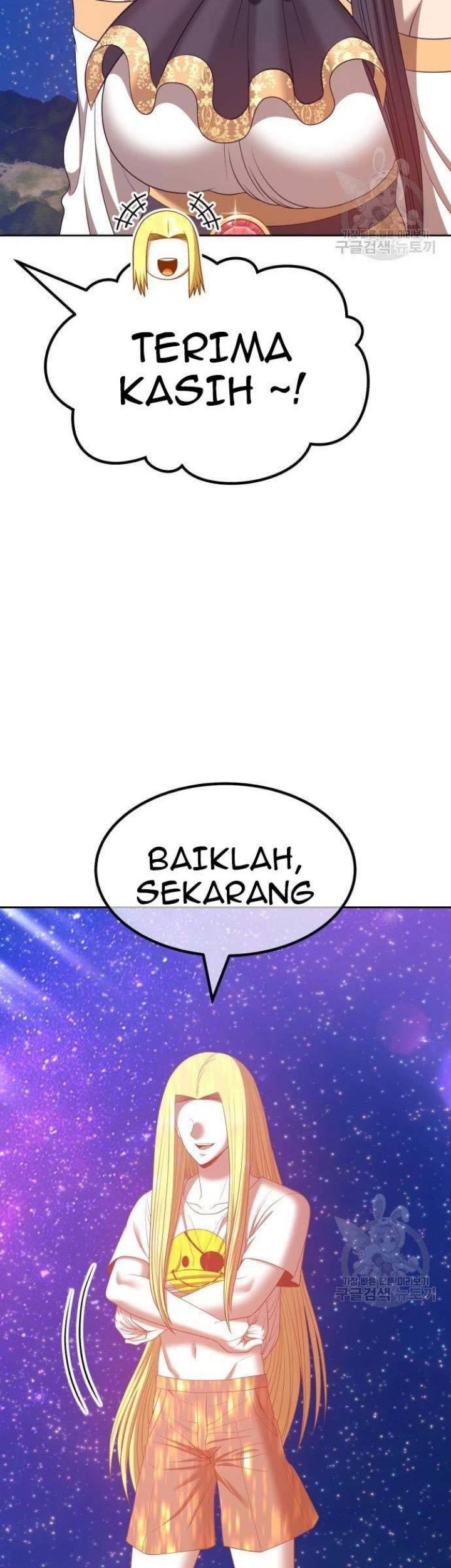 +99 Wooden Stick Chapter 63 Gambar 160