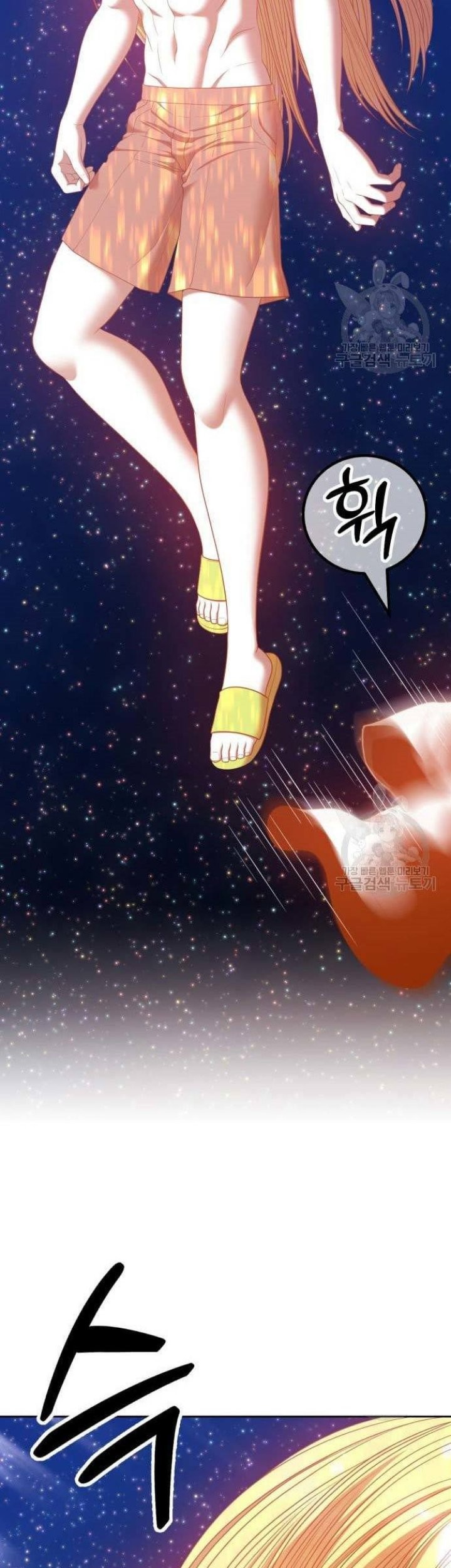 +99 Wooden Stick Chapter 63 Gambar 163