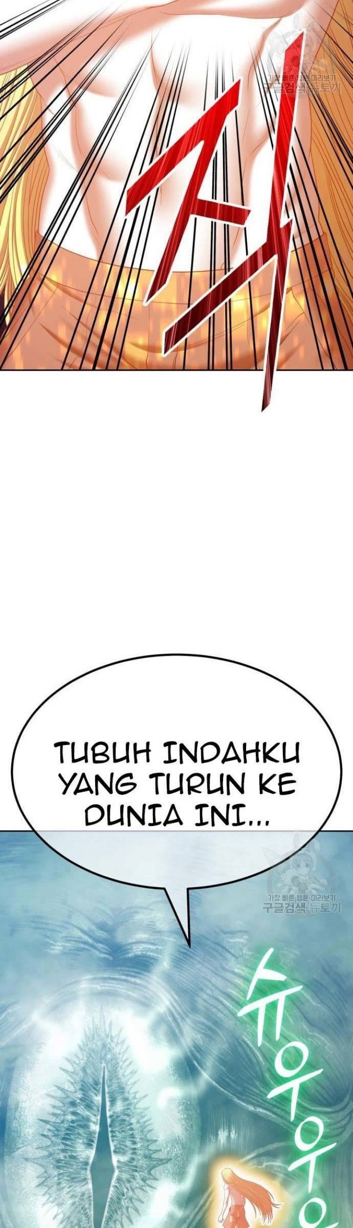 +99 Wooden Stick Chapter 63 Gambar 167