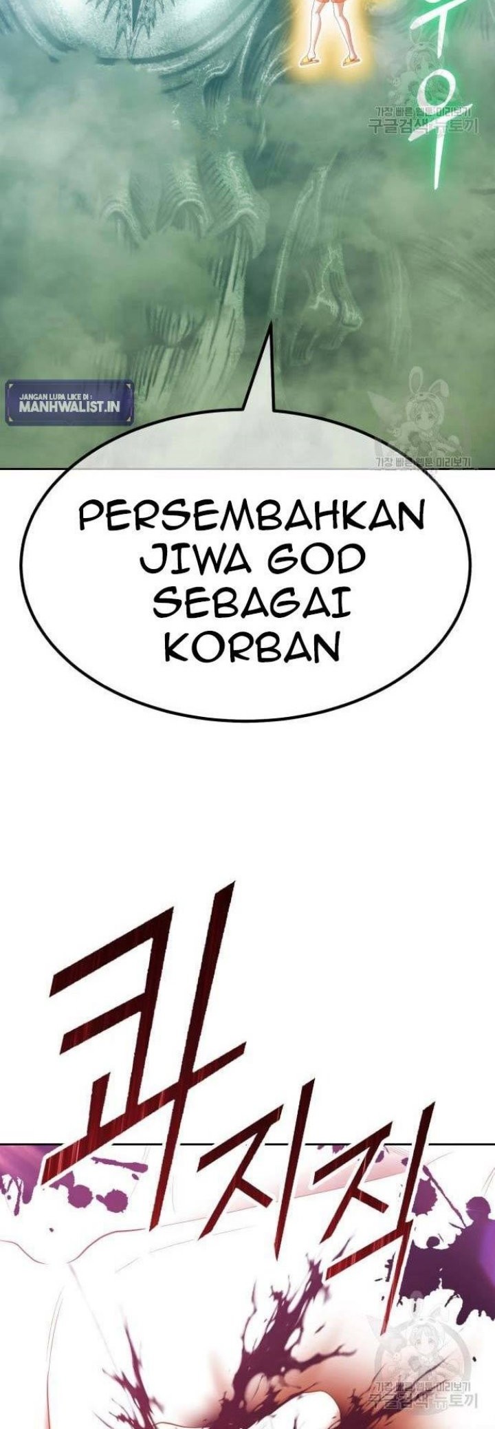 +99 Wooden Stick Chapter 63 Gambar 168