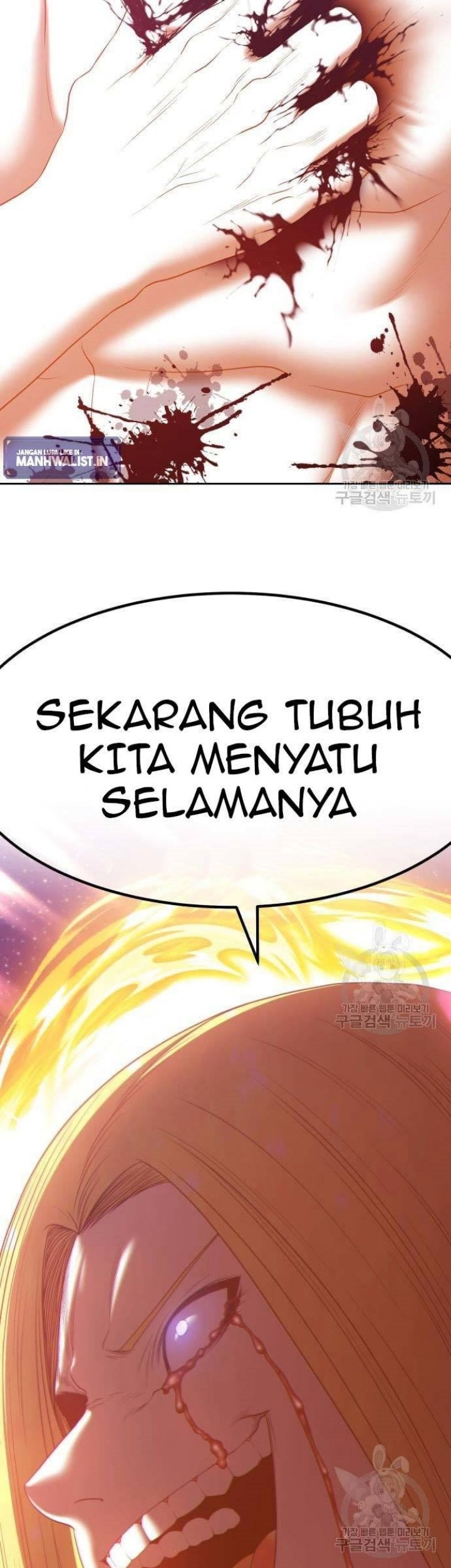 +99 Wooden Stick Chapter 63 Gambar 169