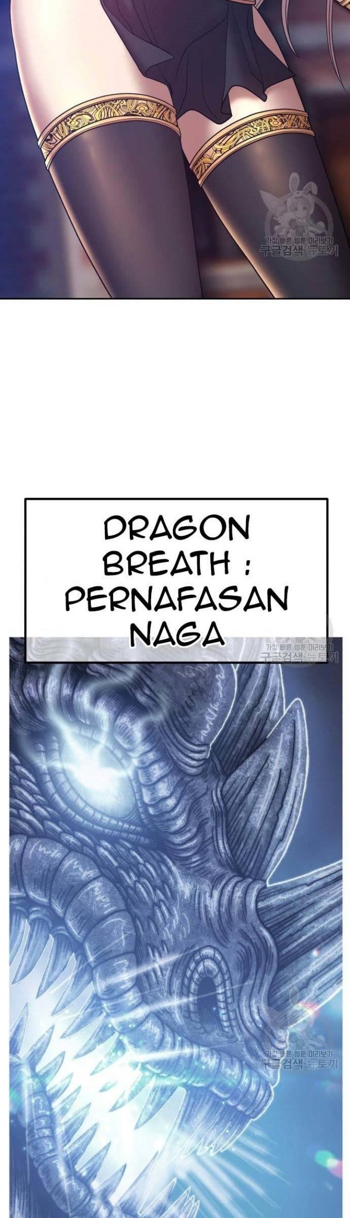 +99 Wooden Stick Chapter 63 Gambar 209