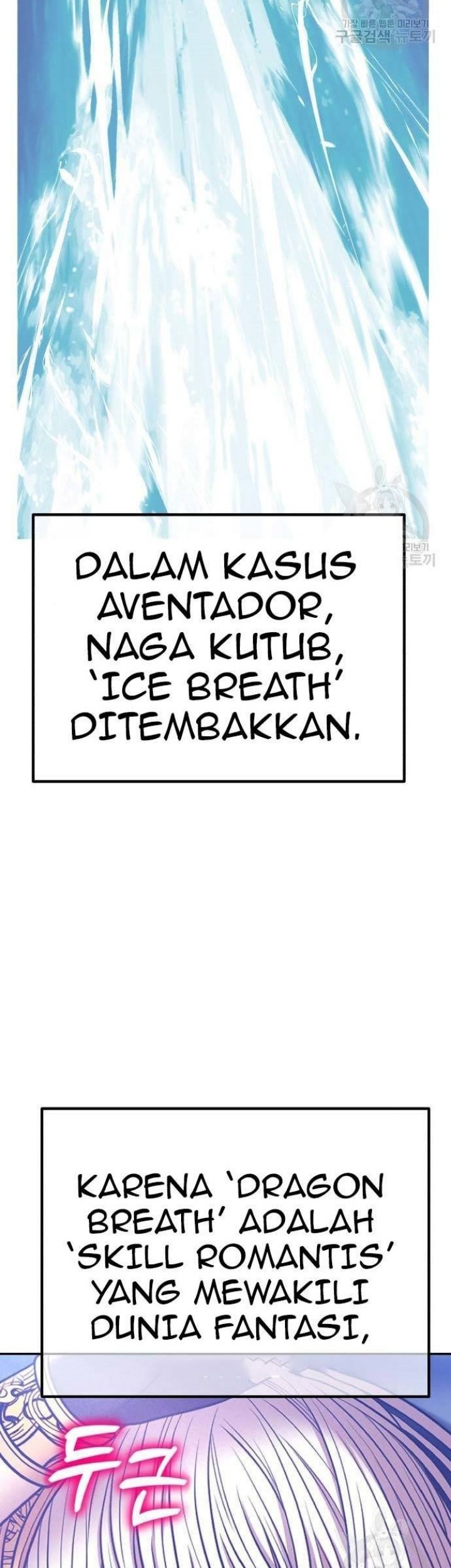 +99 Wooden Stick Chapter 63 Gambar 211