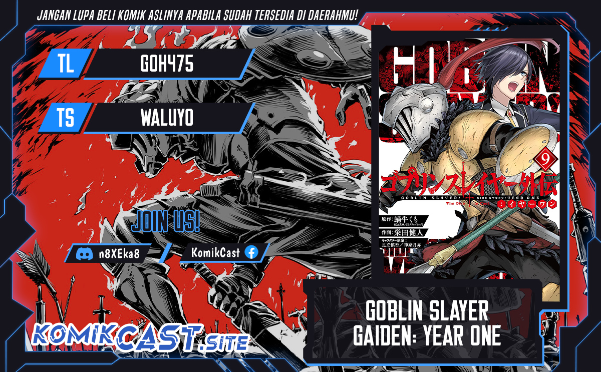 Komik Goblin Slayer Side Story: Year One - Chapter Chapter 53 - Halaman 1