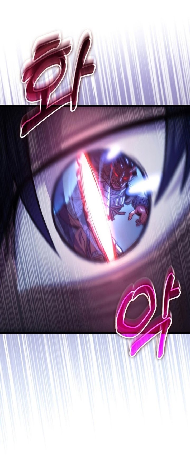 F-Class Destiny Hunter Chapter 09 Gambar 41