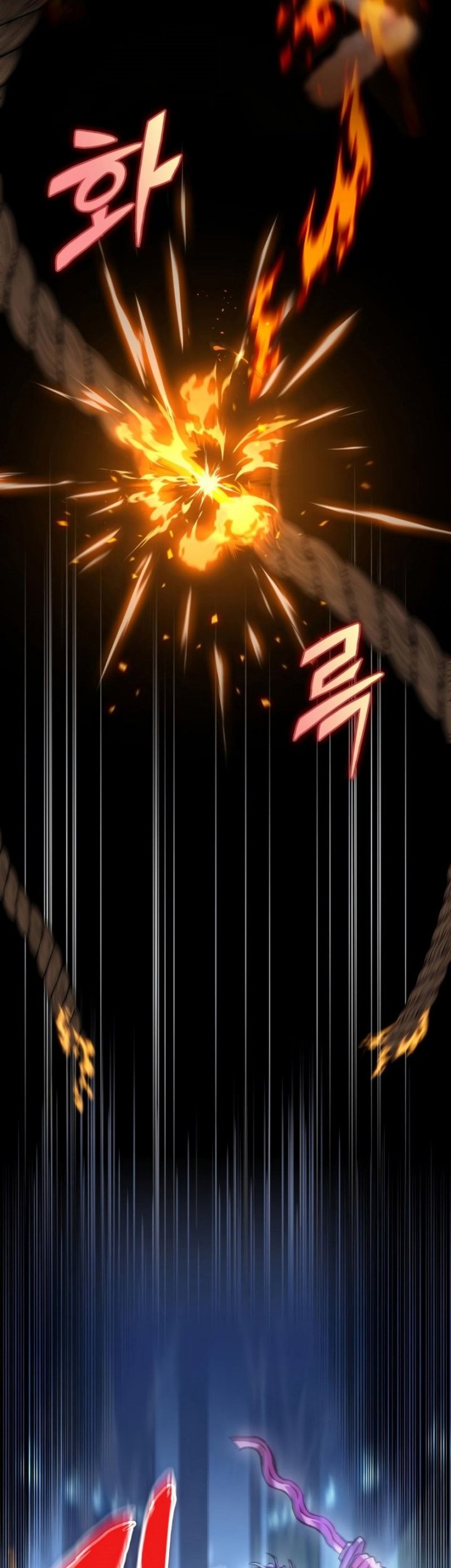 F-Class Destiny Hunter Chapter 09 Gambar 55
