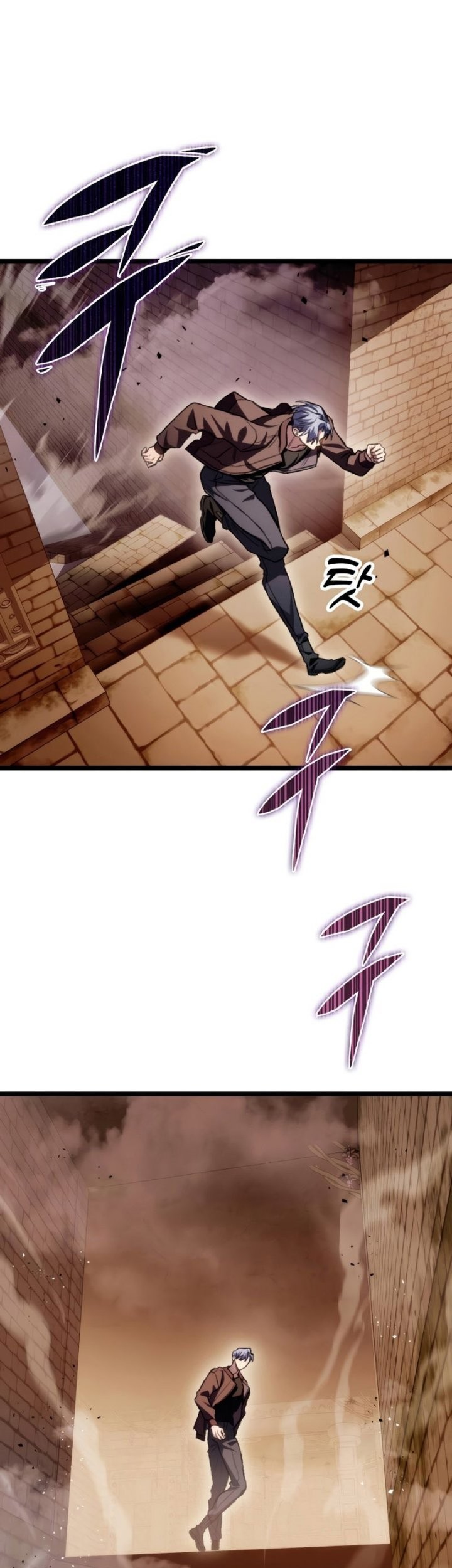 Baca Manhwa F-Class Destiny Hunter Chapter 09 Gambar 2