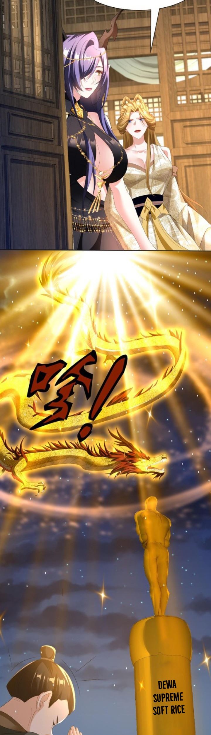 It’s Over! The Queen’s Soft Rice Husband is Actually Invincible Chapter 121 Gambar 4