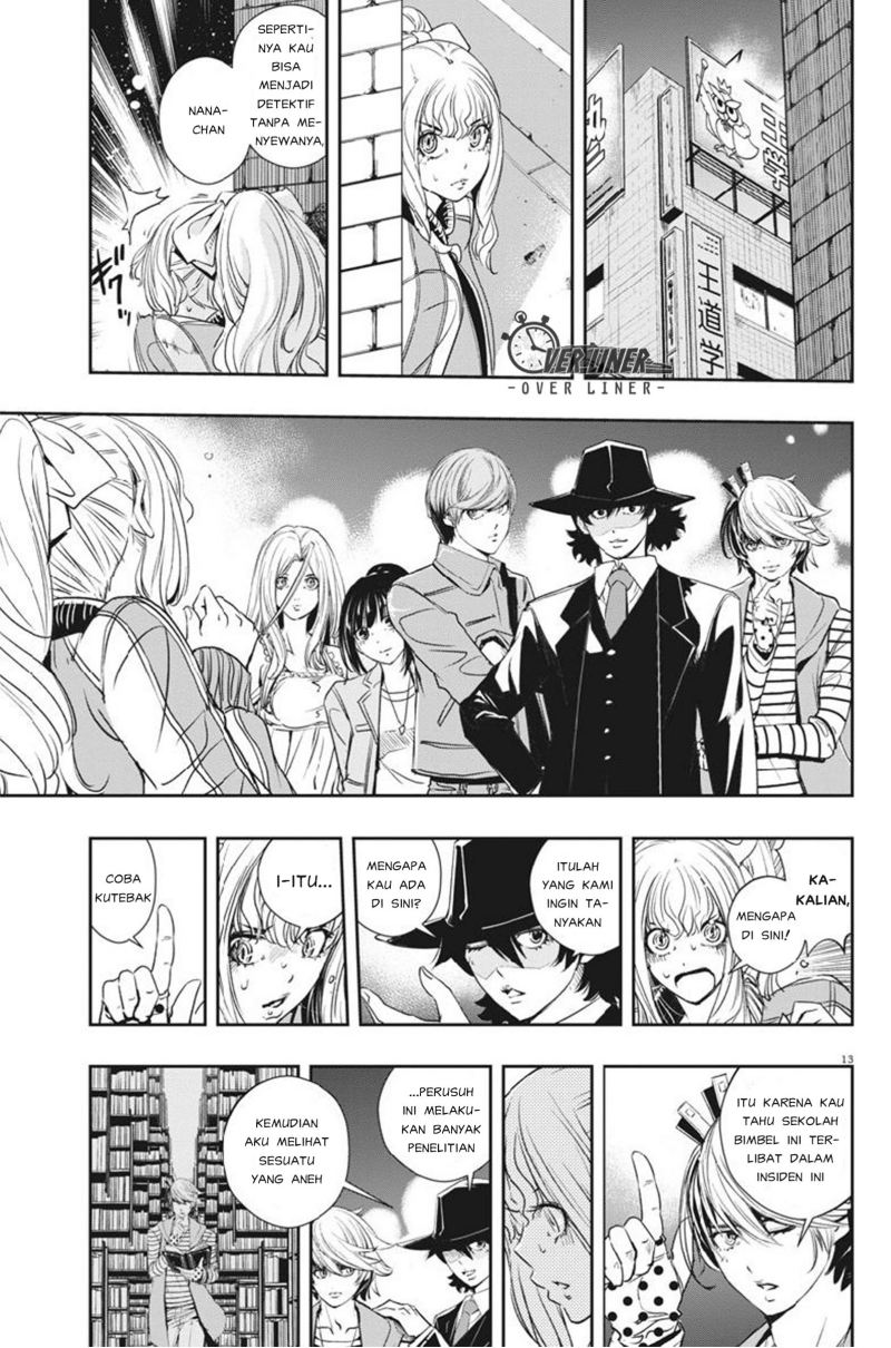 Kamen Rider W: Fuuto Tantei Chapter 58 Gambar 14