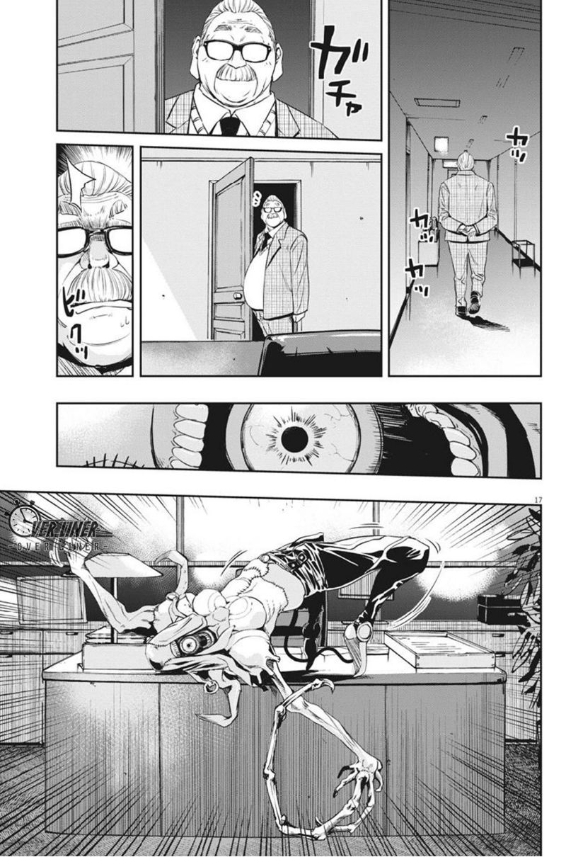Kamen Rider W: Fuuto Tantei Chapter 58 Gambar 18