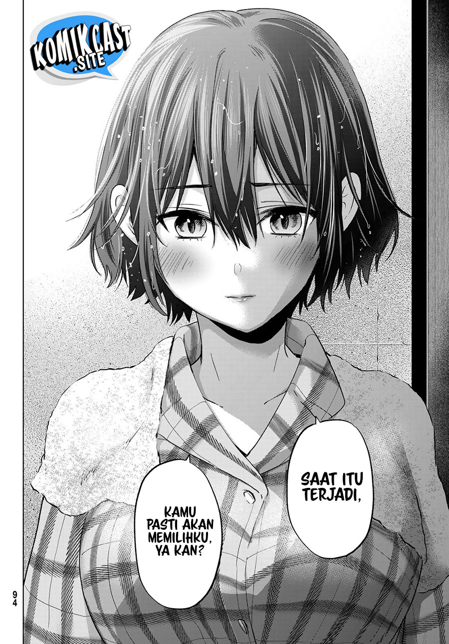 Hiiragi-san Chi no Kyuuketsu Jijou Chapter 15 Gambar 15