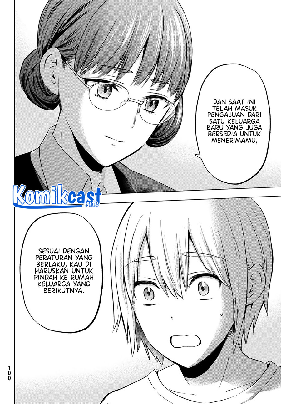 Hiiragi-san Chi no Kyuuketsu Jijou Chapter 15 Gambar 21