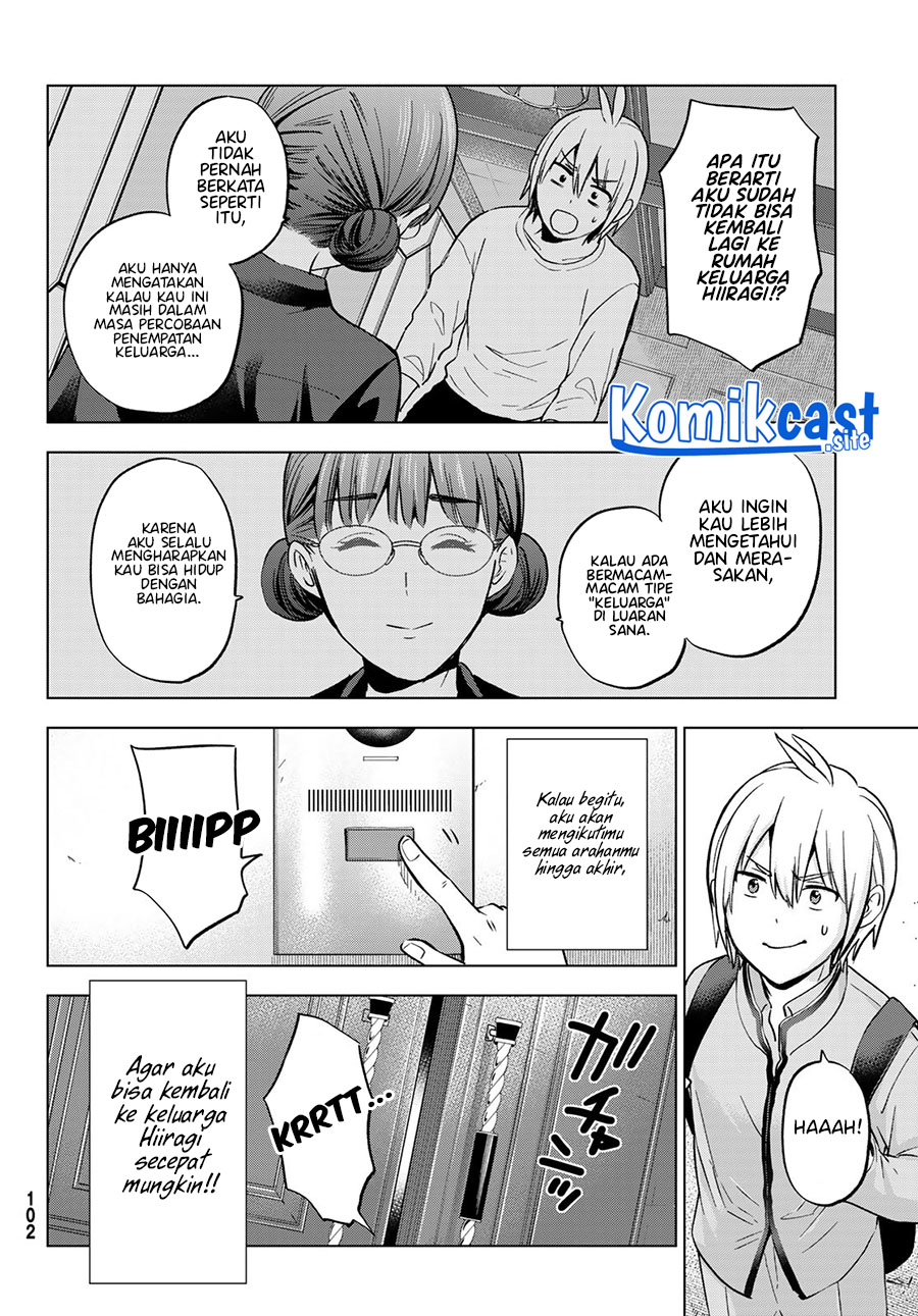 Hiiragi-san Chi no Kyuuketsu Jijou Chapter 15 Gambar 23