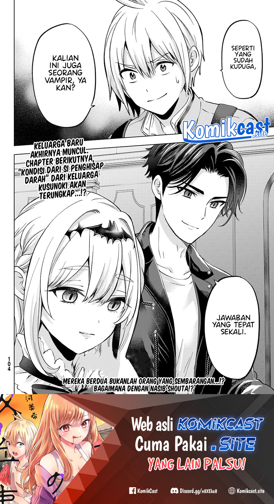Hiiragi-san Chi no Kyuuketsu Jijou Chapter 15 Gambar 25