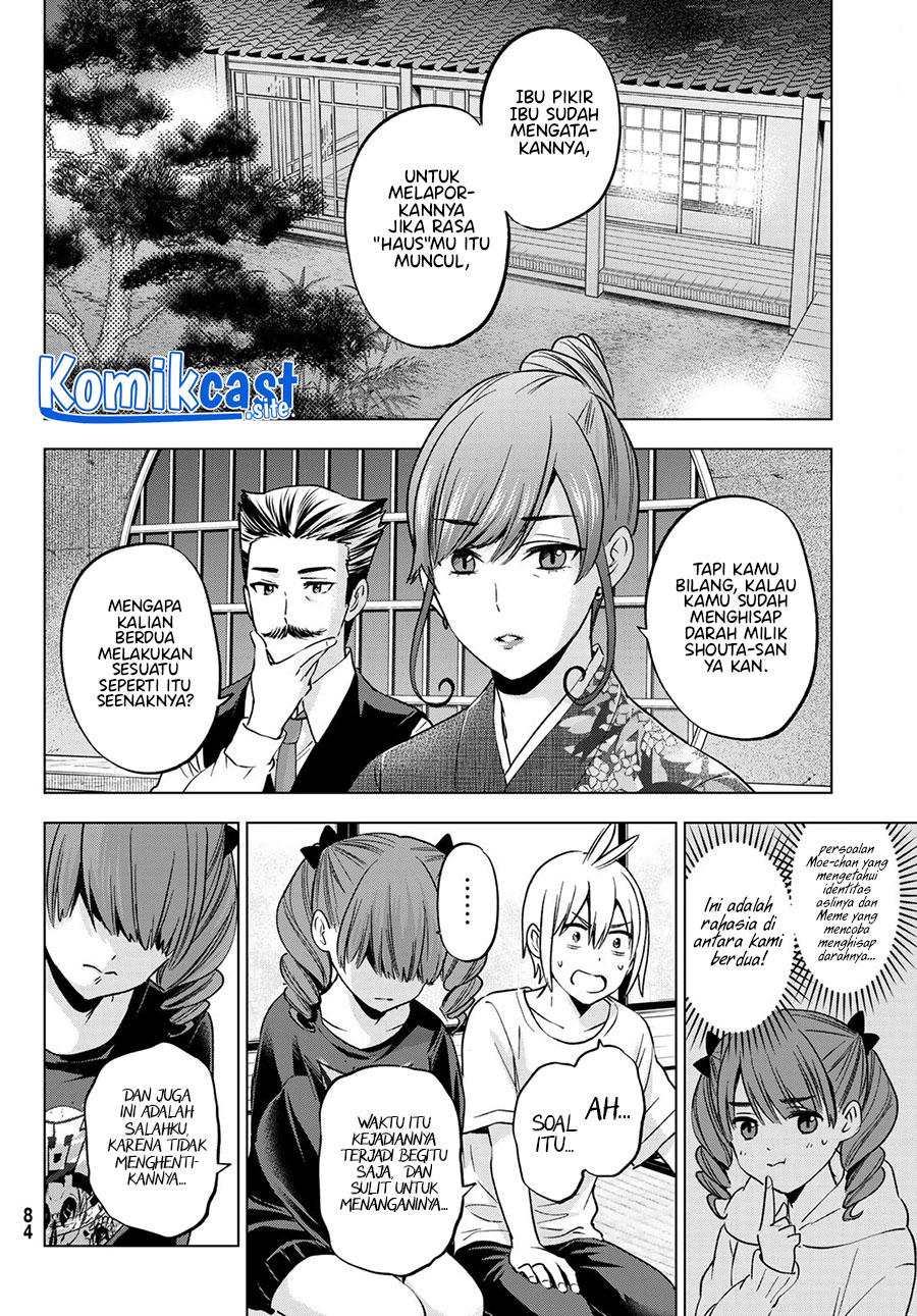 Hiiragi-san Chi no Kyuuketsu Jijou Chapter 15 Gambar 5