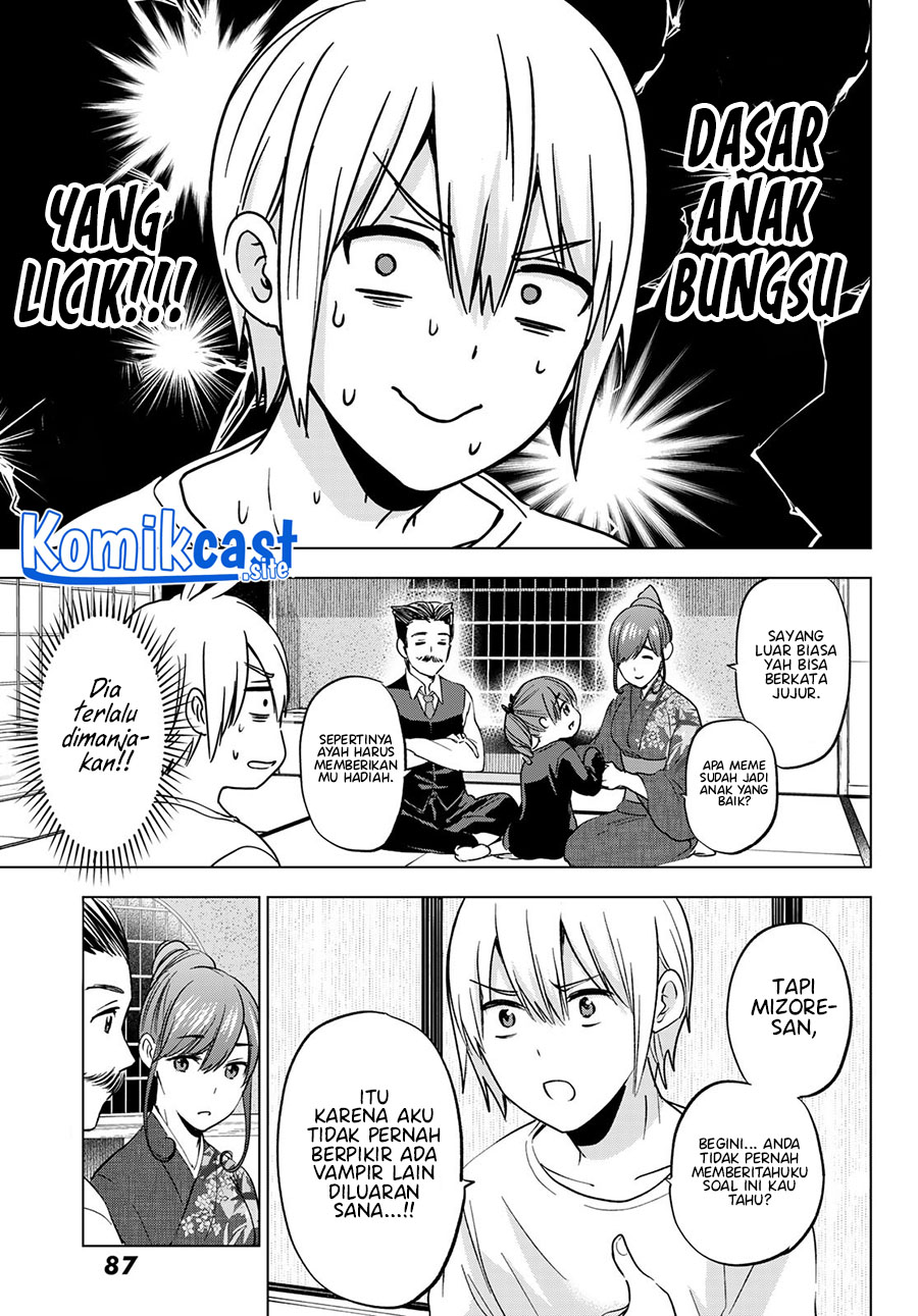 Hiiragi-san Chi no Kyuuketsu Jijou Chapter 15 Gambar 8