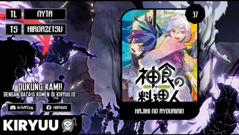 Baca Komik Kajiki no Ryourinin Chapter 37 Gambar 1