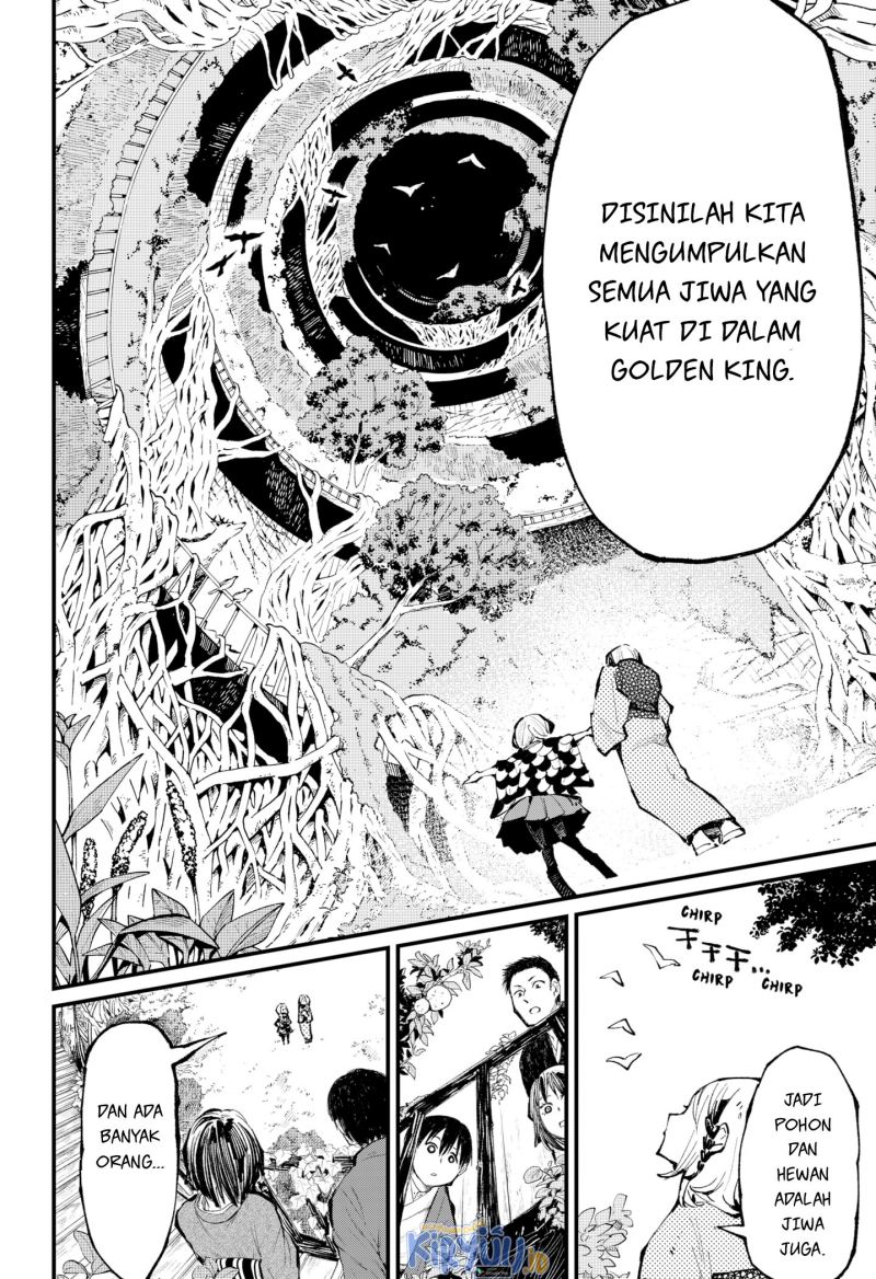 Kajiki no Ryourinin Chapter 37 Gambar 6